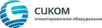 Этикетировочное оборудование