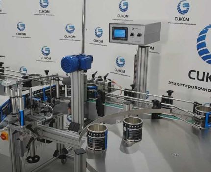 Этикетировочная машина для нанесения этикетки на ПЭТ банки сложной формы