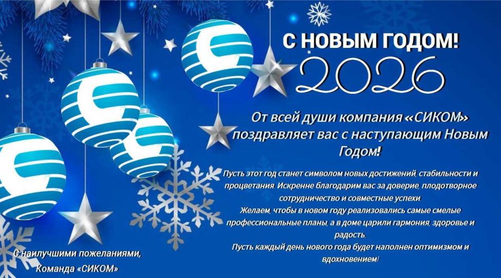 этикетировочная машина для нанесения этикетки на различные цилиндрические флаконы в системе трех валов